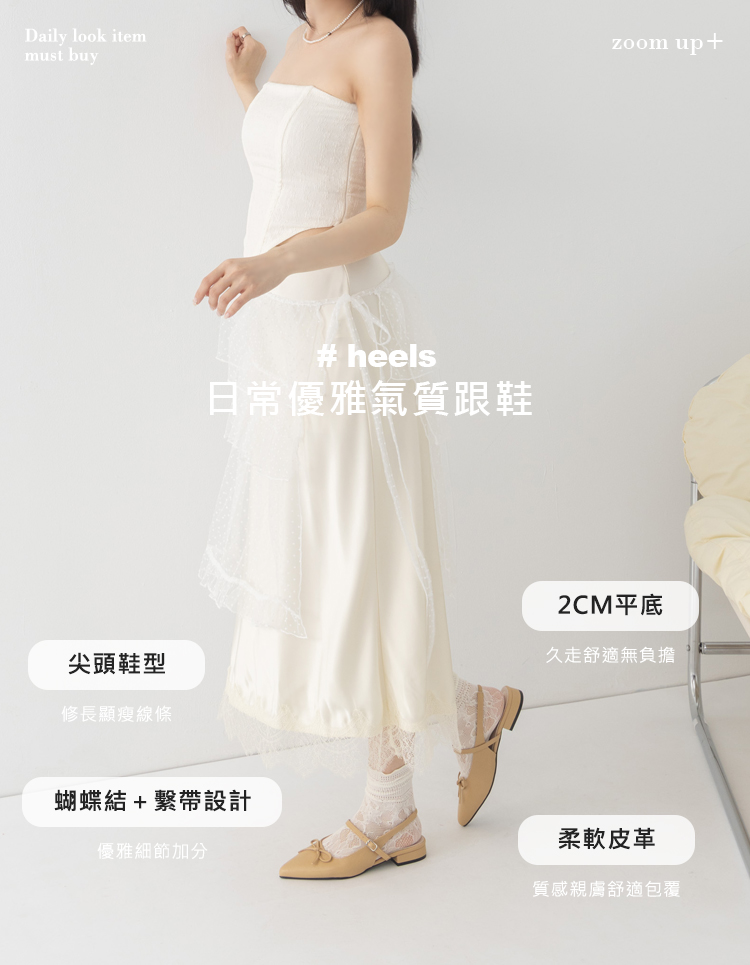GraceGift 平價女鞋 法式尖頭 蝴蝶結後簍空芭蕾舞平底鞋 牛仔