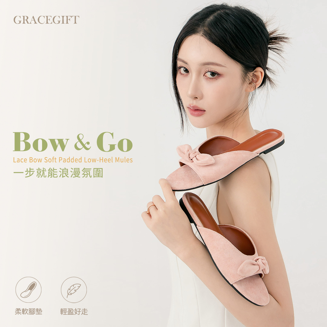 GraceGift 日雜女孩絨面蝴蝶結寬帶平底拖鞋 黑