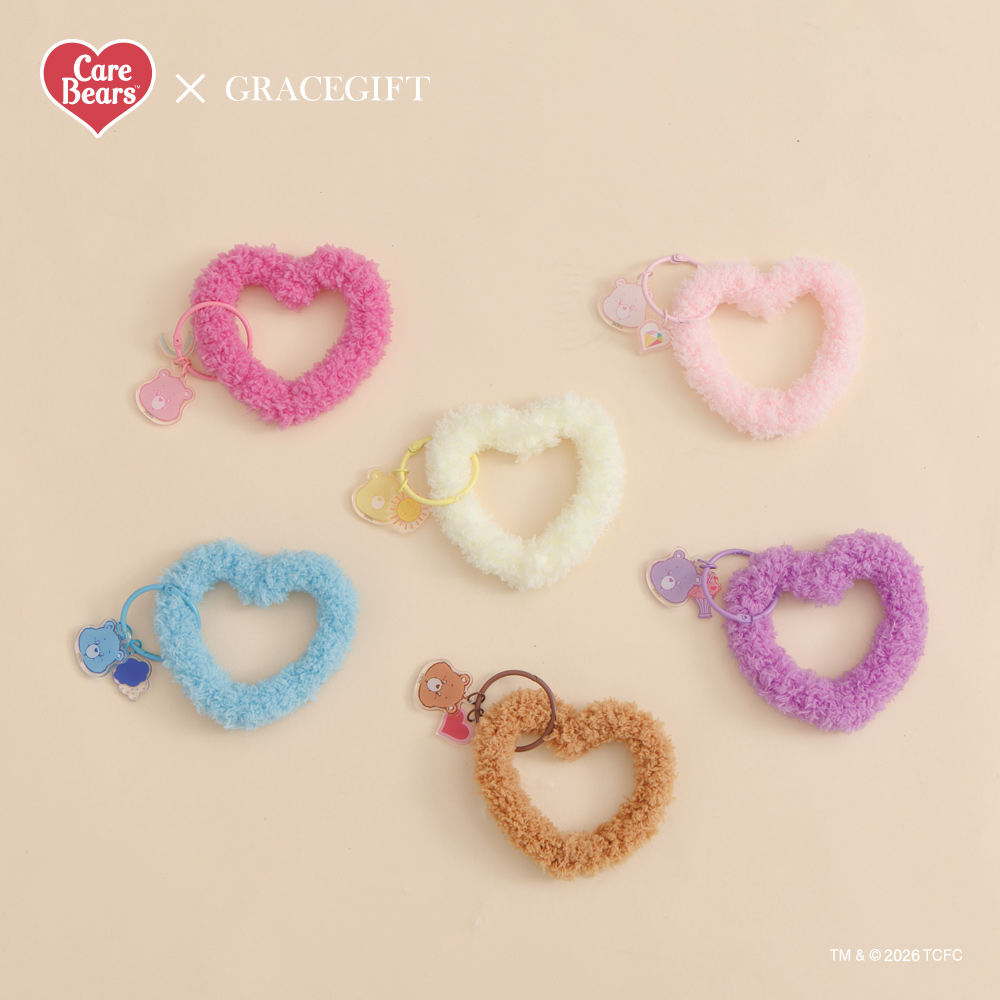 GraceGift CareBears聯名 分享小熊 Cupid系列 愛心絨毛鑰匙圈 淺紫