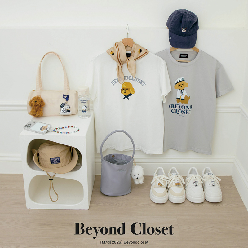 Grace Gift X Beyond Closet