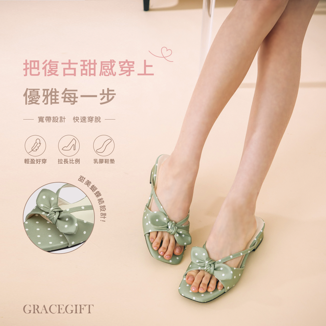 GraceGift平價女鞋 時尚秀場 方頭 日雜感蝴蝶結寬帶低跟拖鞋 藍灰色