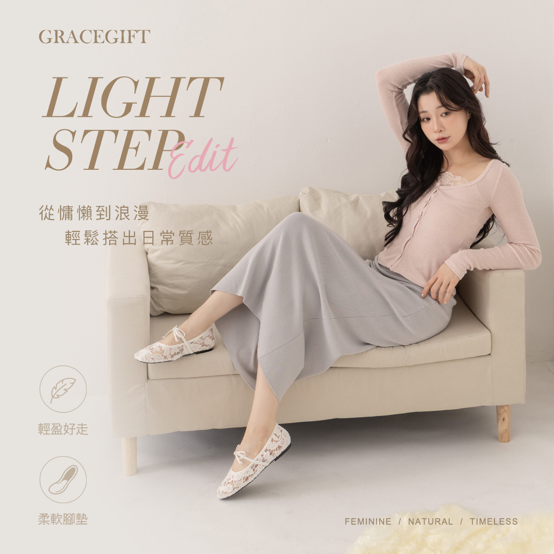 GraceGift平價女鞋 法式復古蕾絲蝴蝶結瑪麗珍芭蕾舞鞋 黑色