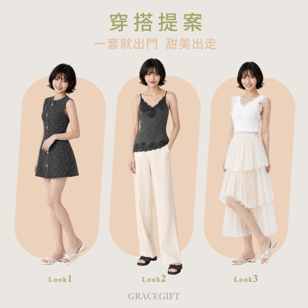 GraceGift 柔霧網紗蝴蝶結方頭涼拖鞋，柔霧網紗搭配蕾絲蝴蝶結與2cm低跟設計