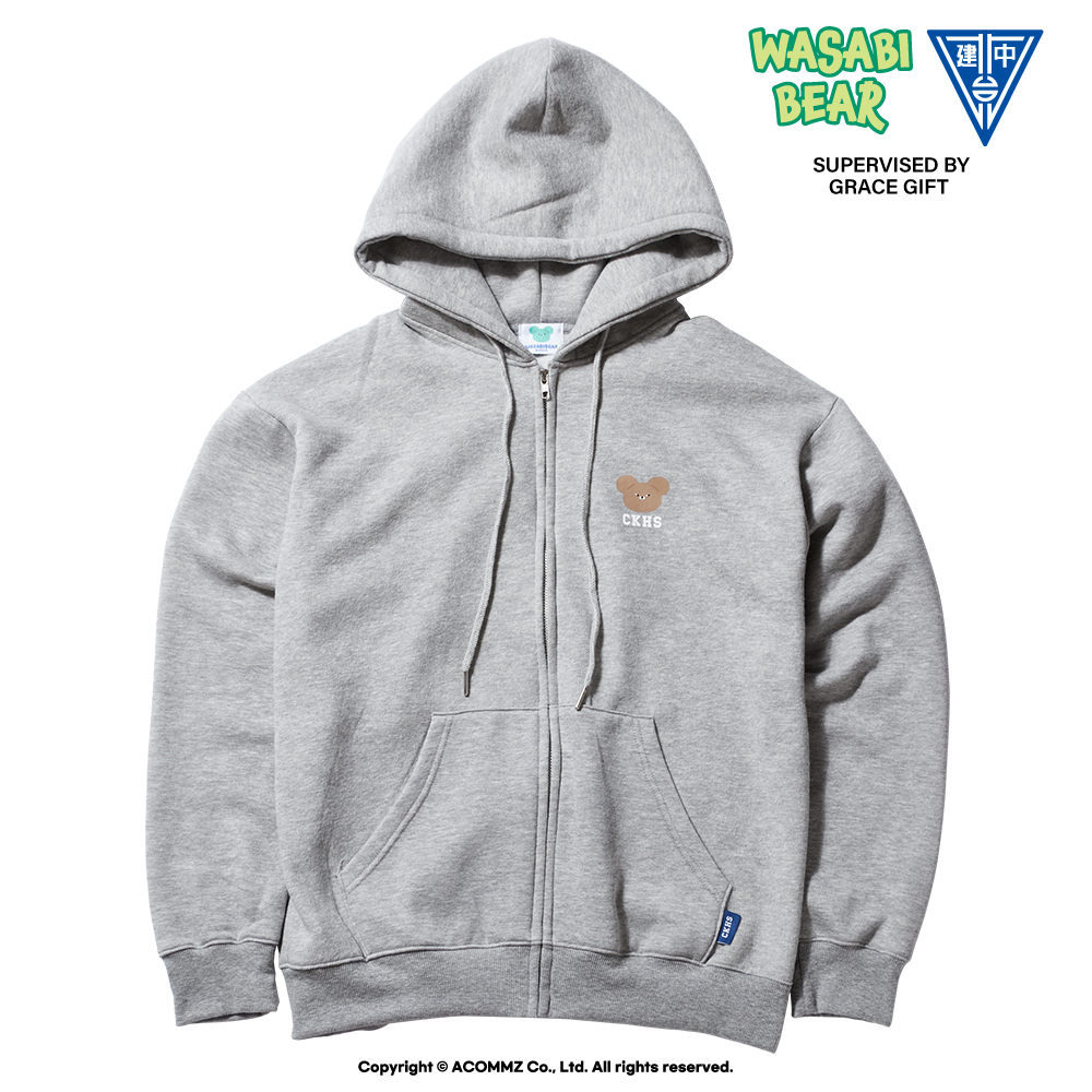 Wasabi Bear × 建國中學127th-MIT手工職人內刷毛連帽休閒外套 灰