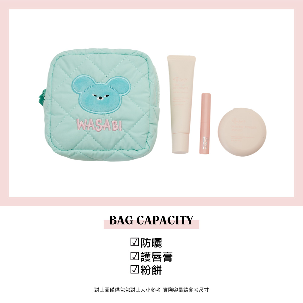 GraceGift Wasabi Bear聯名 黃芥末熊 格紋鋪棉收納包 粉色 實拍圖