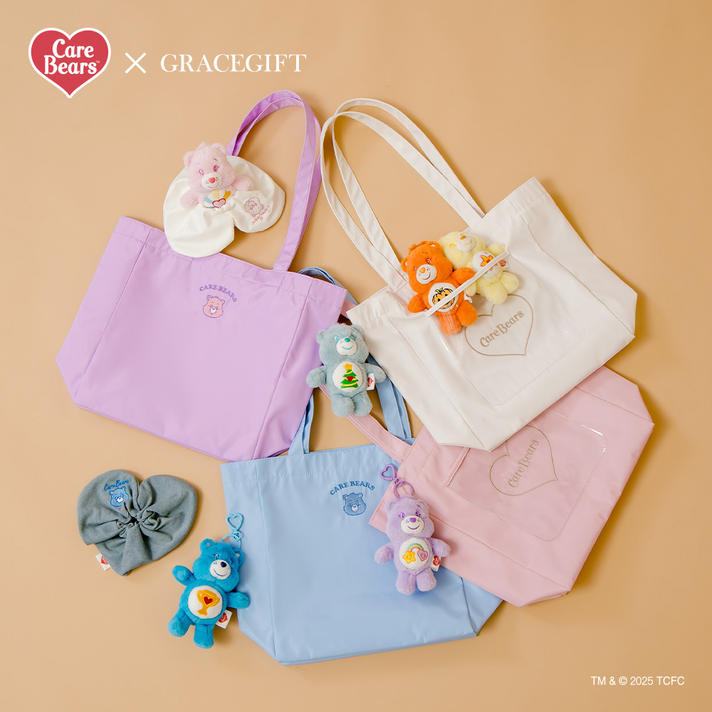 GraceGift Care Bearsr聯名 彩虹熊 Care Bears-獨家限量福袋
