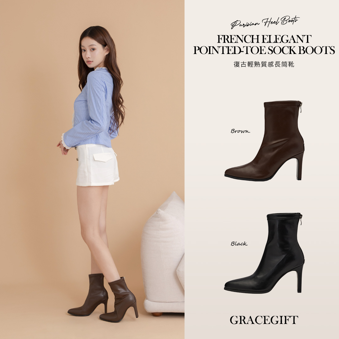 GraceGift平價女鞋 明星舞台咖啡色尖頭高跟襪靴