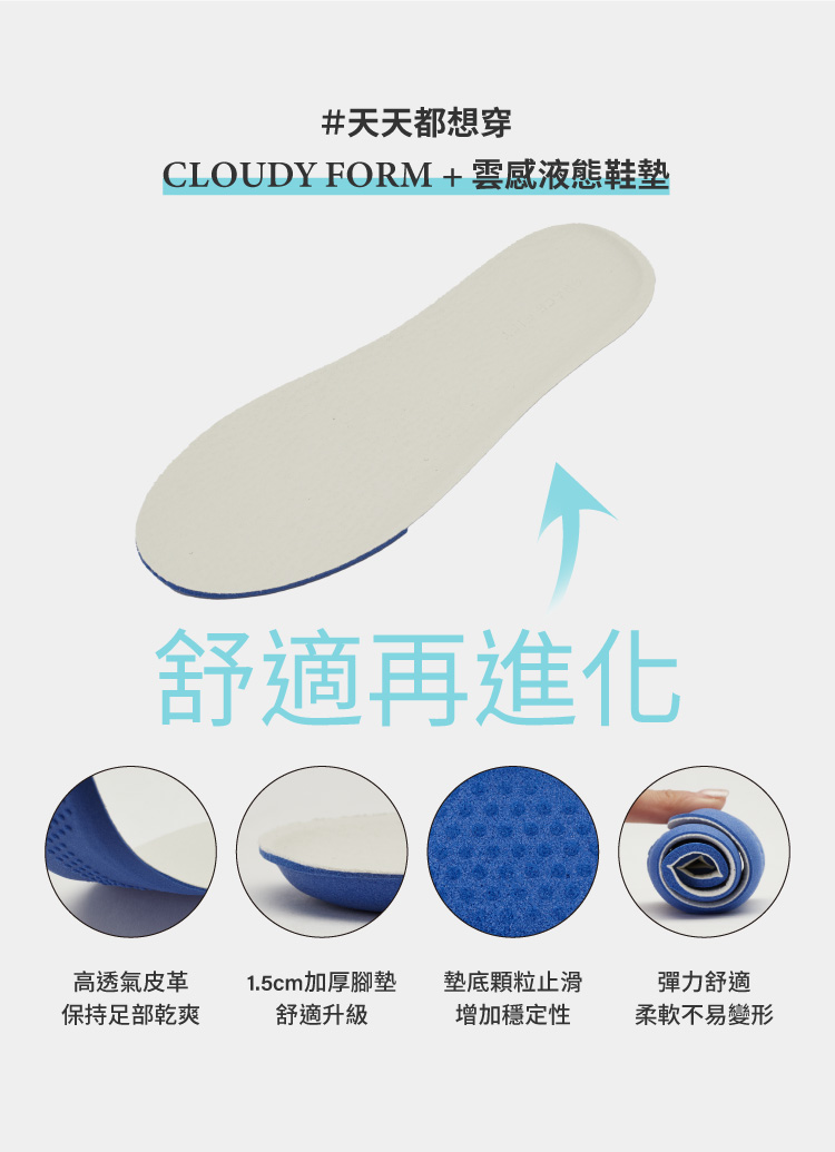 GraceGift平價女鞋 輕盈芭蕾 緞面拚接 芭蕾舞運動鞋 咖啡色