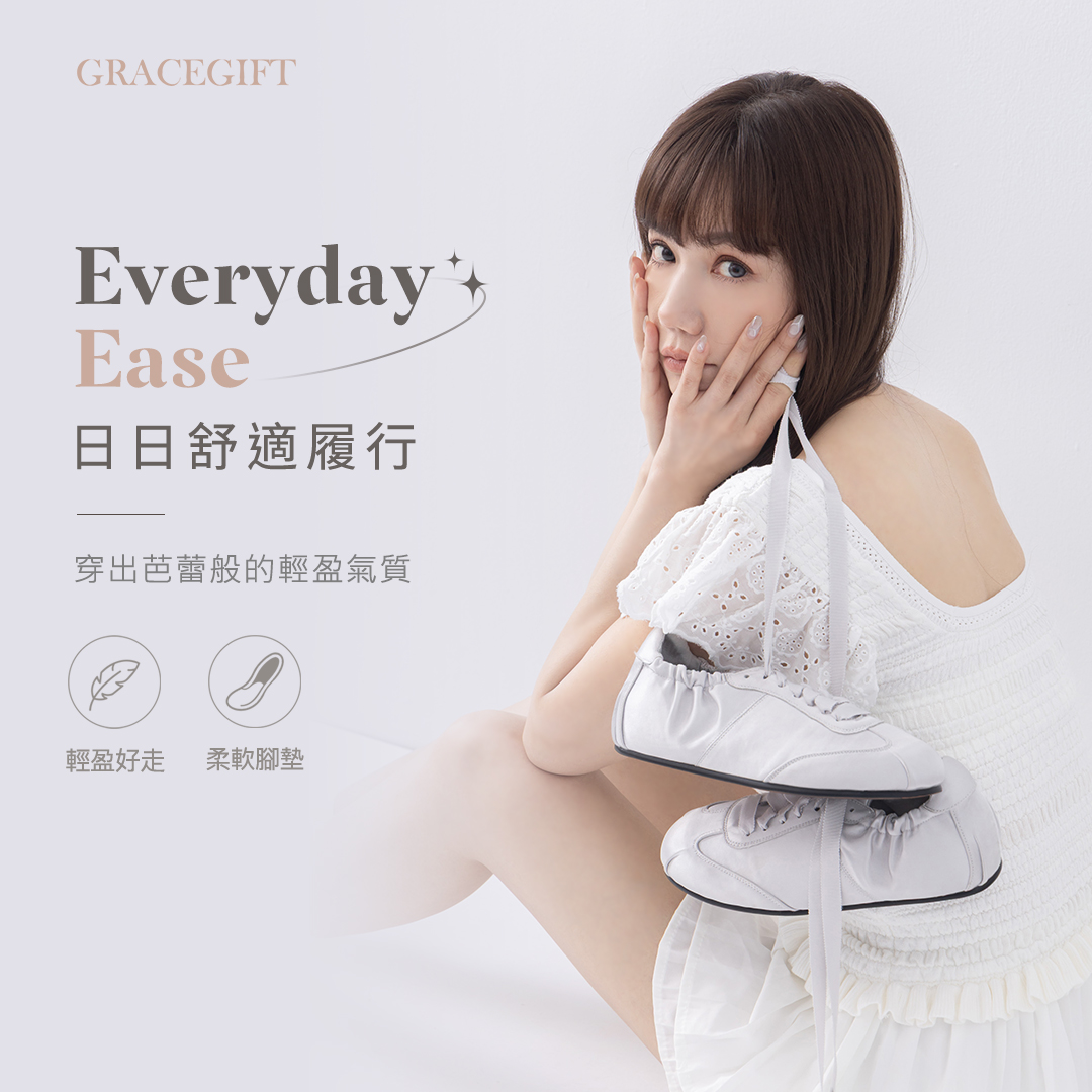 GraceGift平價女鞋 時尚秀場 圓頭 質感柔光緞面芭蕾舞薄底德訓鞋 灰色