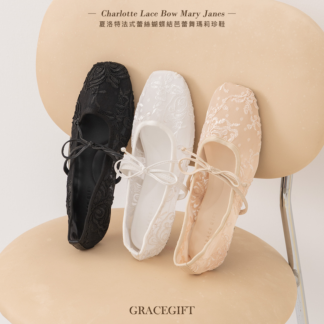 GraceGift平價女鞋 夏洛特法式蕾絲蝴蝶結芭蕾舞瑪麗珍鞋黑色平底女鞋
