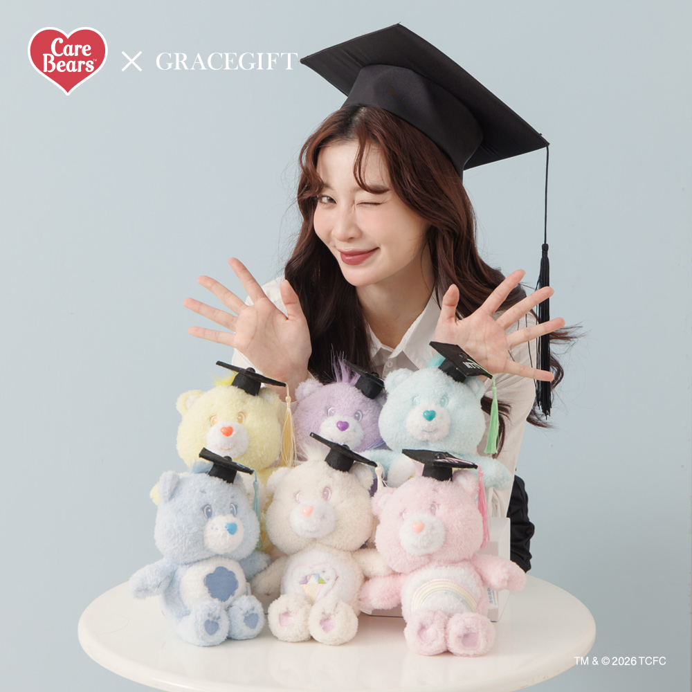 GraceGift CareBears聯名 許願小熊 NTU畢業祝福小熊吊飾禮盒 附贈手機墊片 藍綠