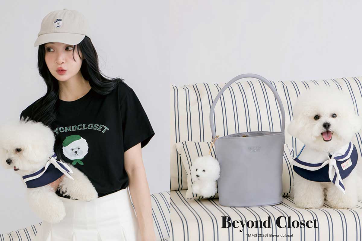 Grace Gift × Beyond Closet 聯名系列