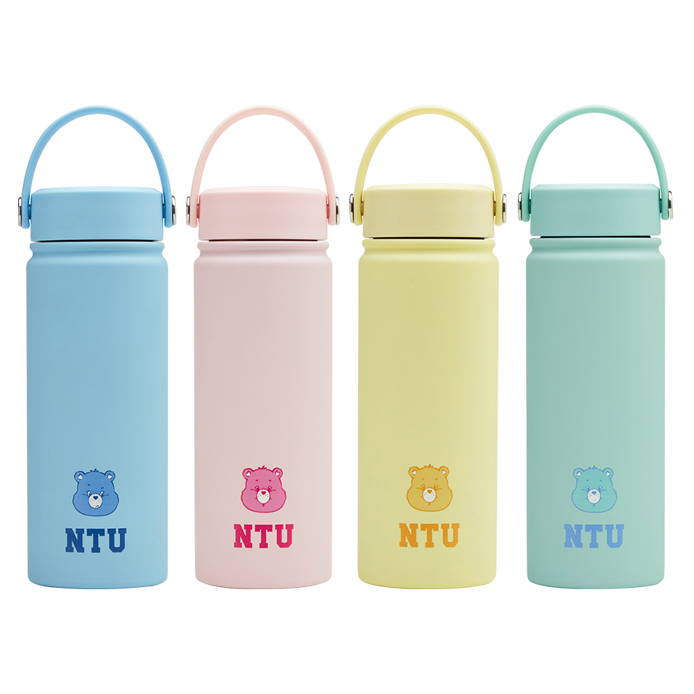 Care Bears × NTU-幽默小熊手提式雙層304不鏽鋼保溫瓶(500ML) 黃