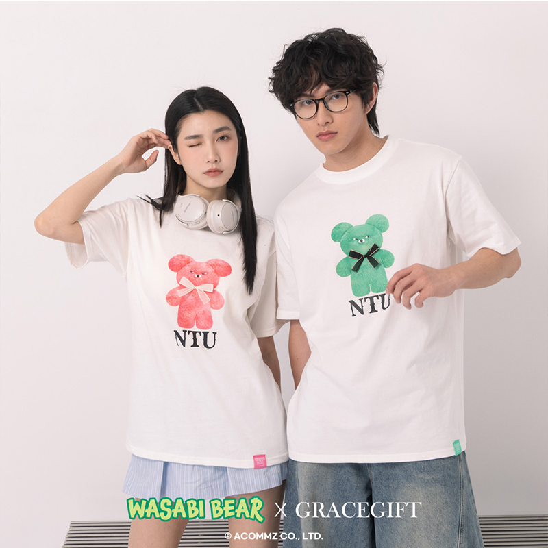 Wasabi Bear X NTU芥末熊系列