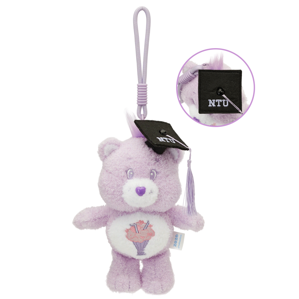 GraceGift CareBears聯名 分享小熊 NTU畢業祝福小熊吊飾禮盒 附贈手機墊片 紫