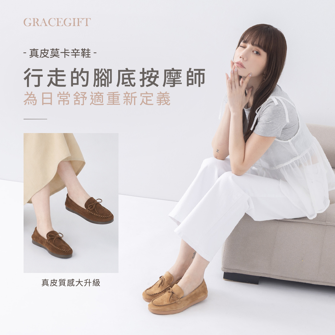 GraceGift平價女鞋 時尚秀場 圓頭 舒適輕柔手工真皮蝴蝶結平底莫卡辛鞋 棕色