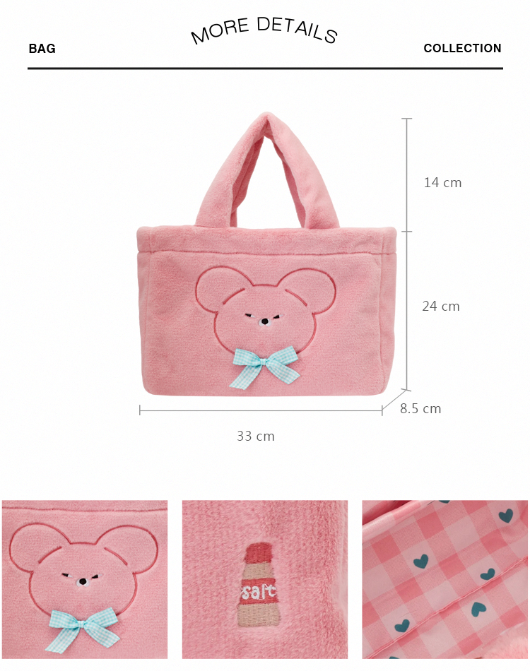 Grace Gift 平價女鞋 Wasabi Bear 聯名 粉芥末熊 格紋絨毛電繡 托特包 粉紅色 實拍圖