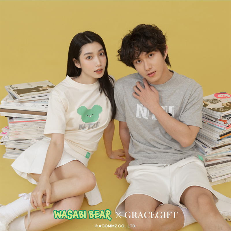 Wasabi Bear X NTU芥末熊系列