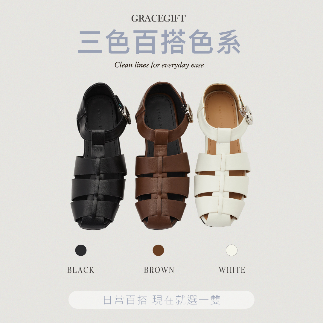 日系漫步羅馬編織平底涼鞋 棕，質感合成皮革搭配舒適內裡，適合春夏休閒穿搭