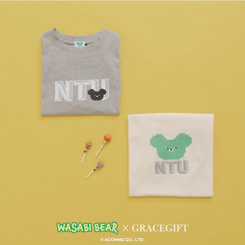 Wasabi Bear X NTU芥末熊系列