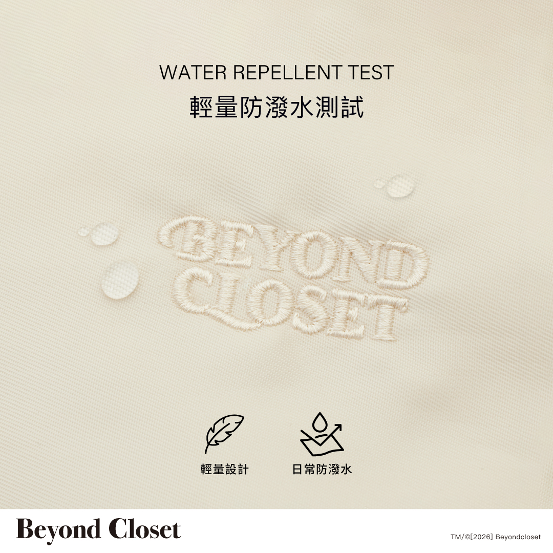 韓國Beyond Closet 輕量尼龍水桶手提肩背包 米白 附貴賓狗絨毛掛飾