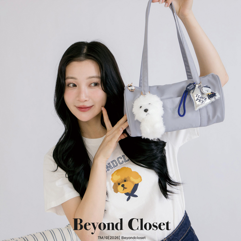 韓國 Beyond Closet 水手比熊犬絨毛愛心鑰匙圈2