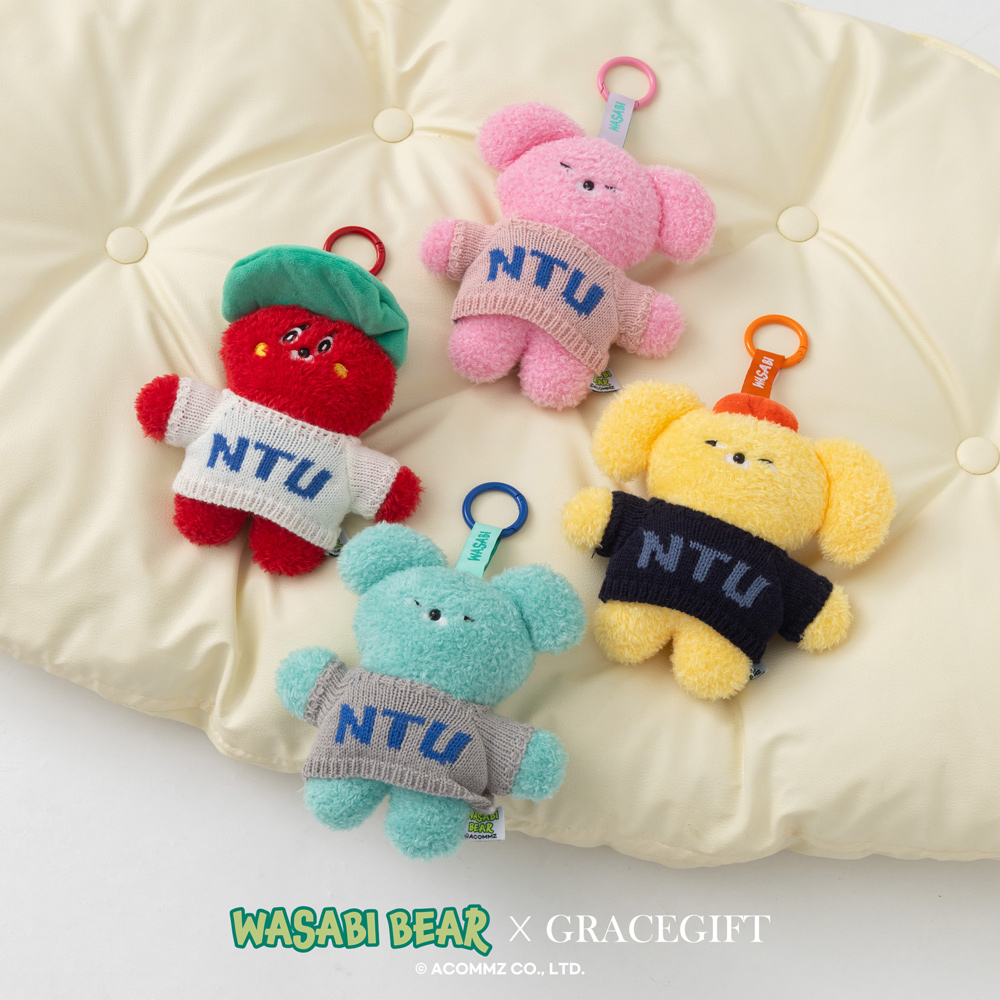 GraceGift  Wasabi Bear聯名 芥末熊 辣椒醬熊毛絨玩偶吊飾鑰匙圈 正紅色