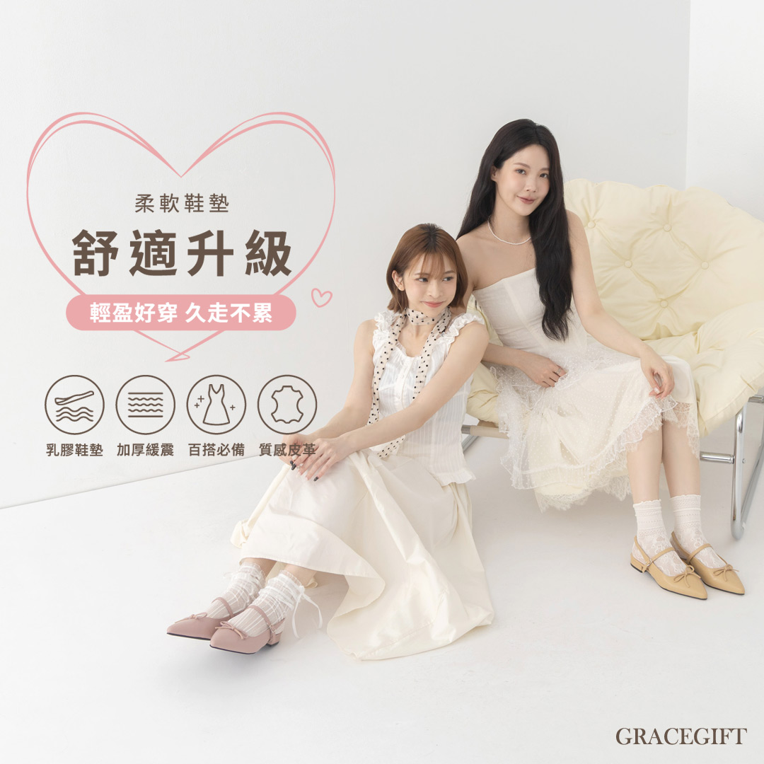 GraceGift 平價女鞋 法式尖頭 蝴蝶結後簍空芭蕾舞平底鞋 牛仔