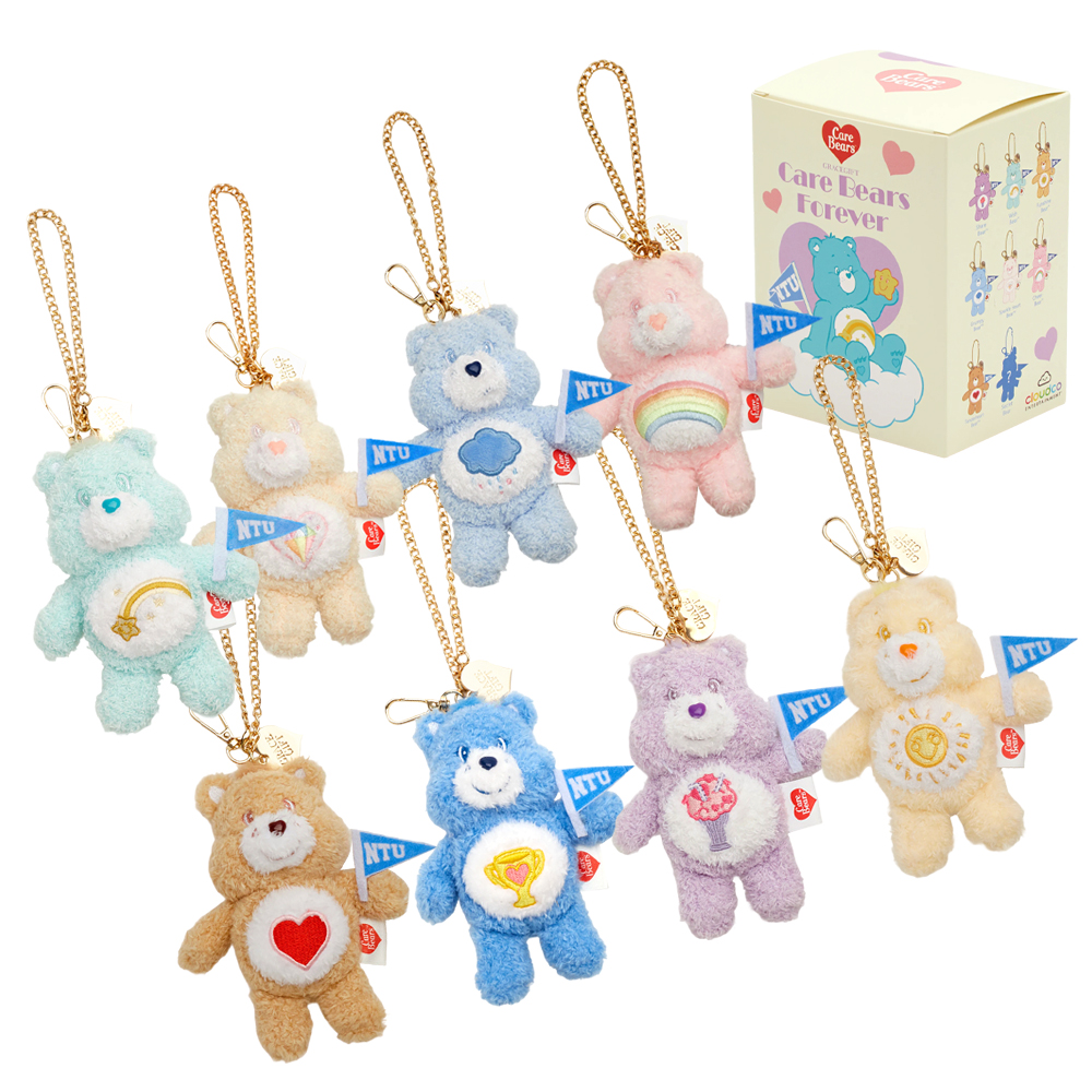 Care Bears × NTU 幸運祝福盲盒
