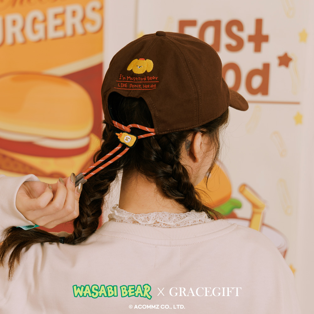 GraceGift Wasabi Bear聯名 黃芥末熊 拉繩調節電繡棒球帽 咖色