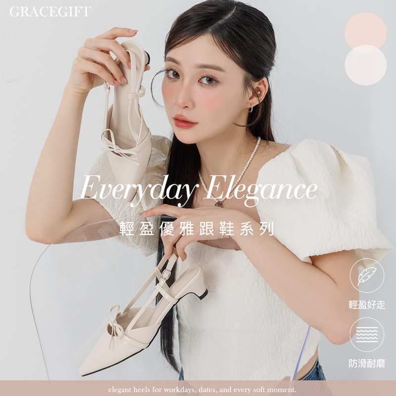 Grace Gift女鞋推薦7