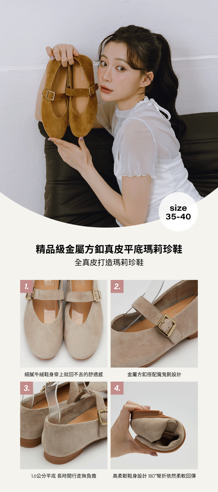 GraceGift 平價女鞋 時尚秀場 圓頭 精品級金屬方釦真皮平底瑪莉珍鞋 咖色