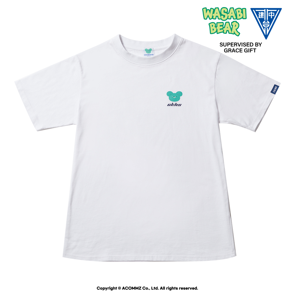 Wasabi Bear × 建國中學 127th-MIT手工職人純棉限量紀念T 白