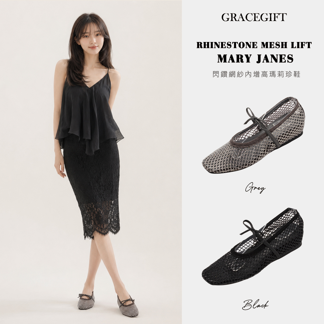 GraceGift平價女鞋 手工訂製亮鑽蝴蝶結漁網方頭芭蕾舞鞋 黑