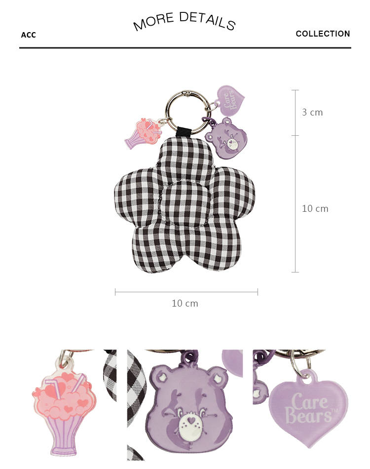 GraceGift CareBears聯名 分享小熊 Blossom系列 鋪棉小花鑰匙圈 黑
