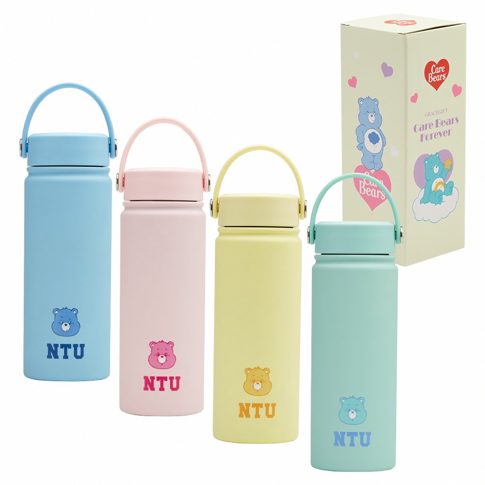 Care Bears × NTU-牢騷小熊手提式雙層304不鏽鋼保溫瓶(500ML) 淺藍