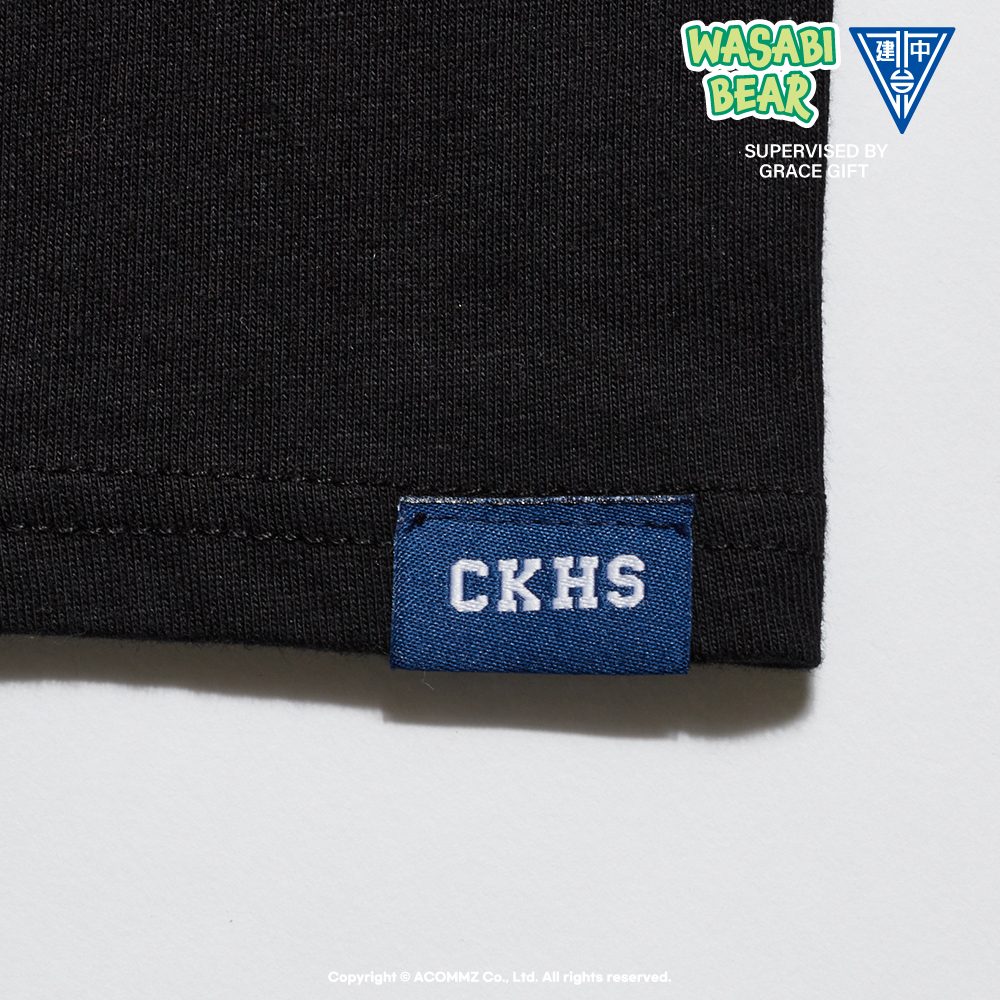 Wasabi Bear × 建國中學 127th-MIT手工職人純棉限量紀念T 黑