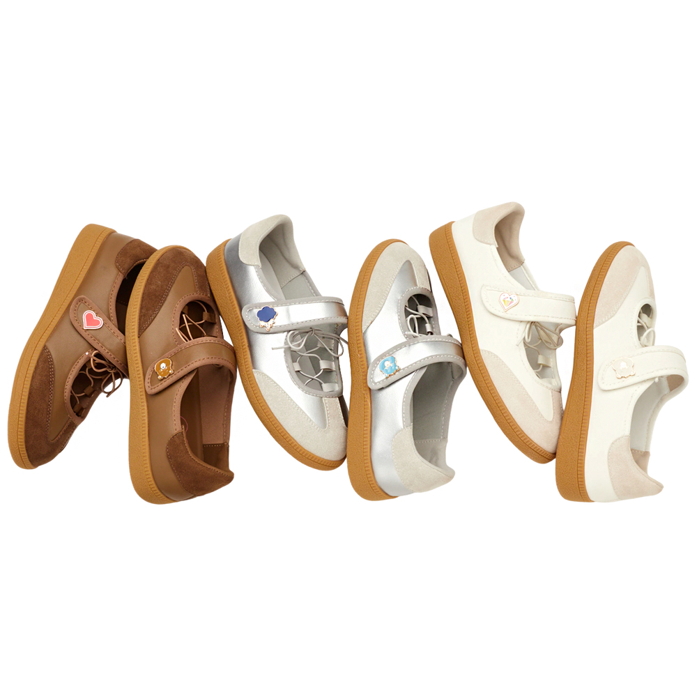 Care Bears-溫柔小熊綁繩魔鬼氈瑪莉珍運動鞋  棕