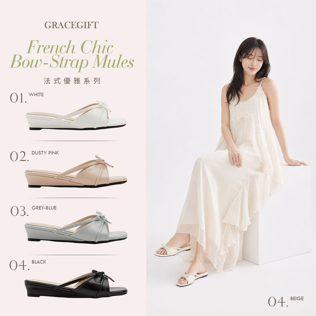 Grace Gift 法式優雅細帶蝴蝶結方頭低跟涼拖鞋