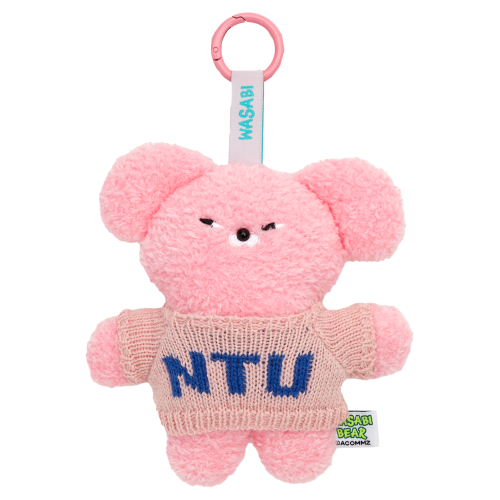 GraceGift  Wasabi Bear聯名 芥末熊 粉芥末熊毛絨玩偶吊飾鑰匙圈 粉色