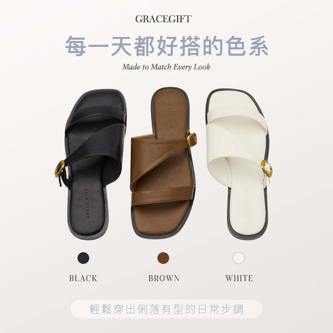 瑪黑隨性金屬方扣雙帶方頭平底拖鞋 米白，以質感合成皮革打造，搭配金屬方扣與舒適內裡，展現隨性優雅