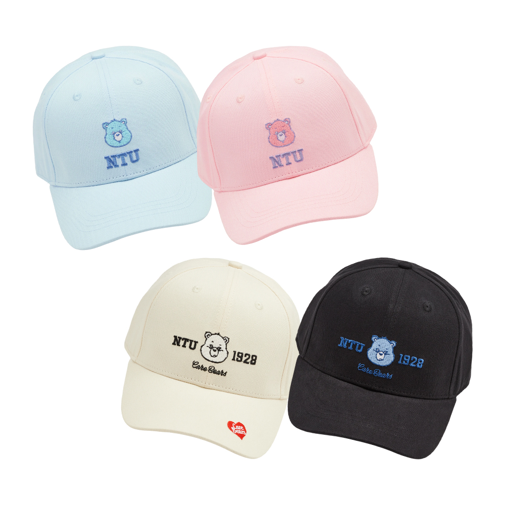 Care Bears × NTU-許願小熊撞色電繡棒球帽 淺藍