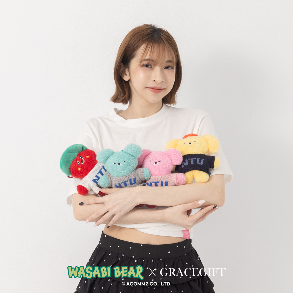 GraceGift  Wasabi Bear聯名 芥末熊 芥末熊毛絨玩偶吊飾鑰匙圈 藍綠色