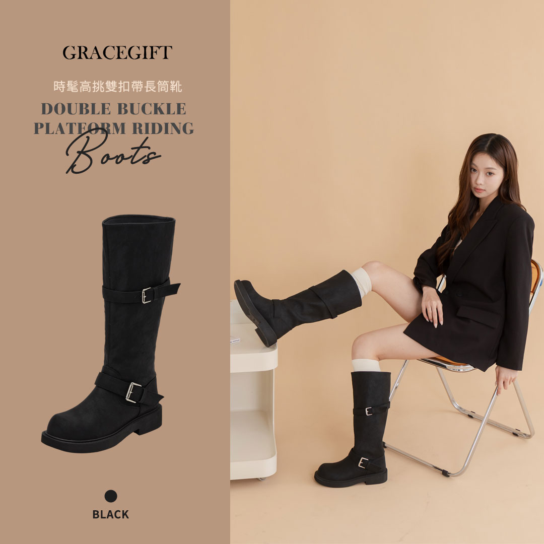 GraceGift平價女鞋 長靴黑色素面靴身搭配鞋口與踝部雙扣帶設計