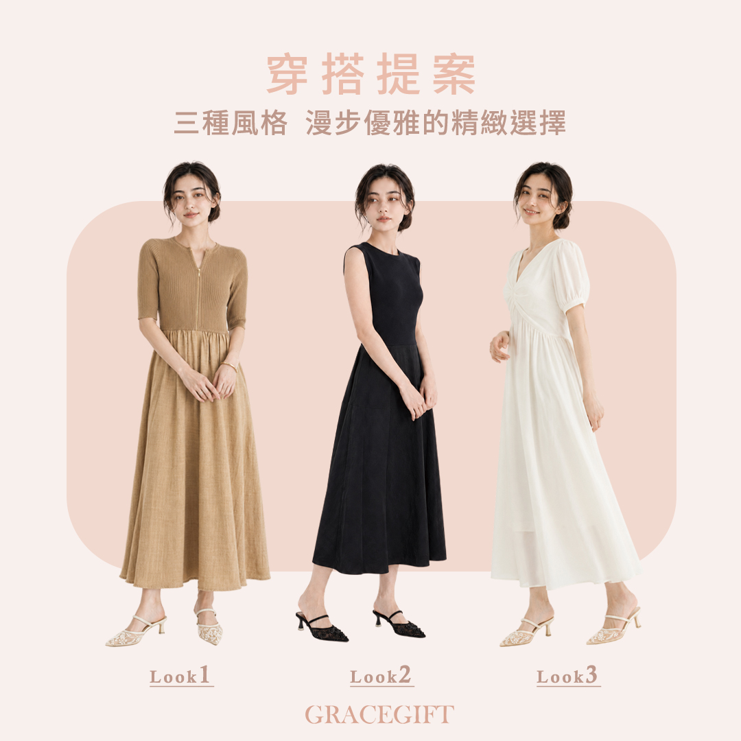 GraceGift平價女鞋 時尚秀場 尖頭 法式花影刺繡珍珠網紗細跟鞋 黑色