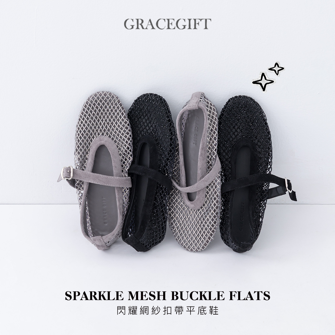 GraceGift平價女鞋 閃耀晶鑽漁網圓頭瑪莉珍芭蕾舞鞋 黑