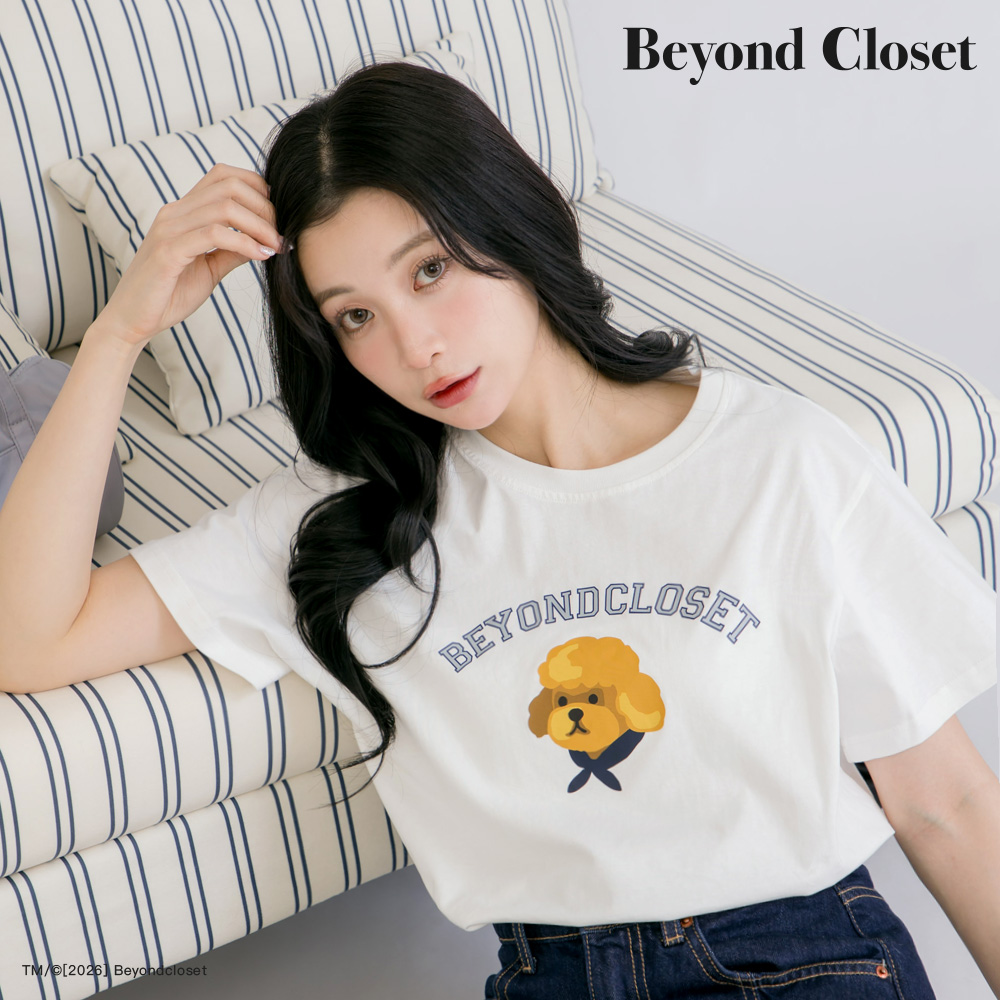 Beyond Closet 貝雷帽比熊印花短版 T 恤 黑