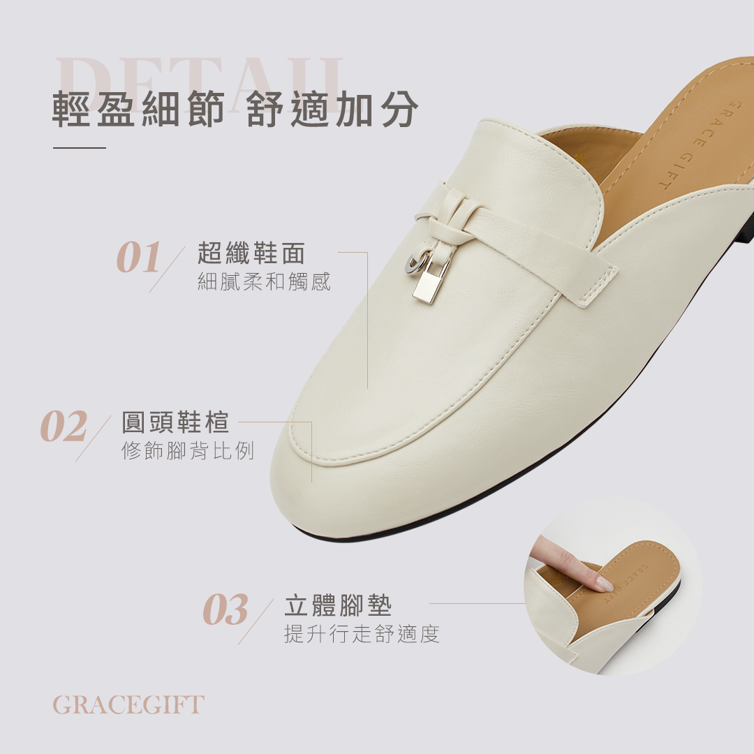 GraceGift平價女鞋 時尚秀場 圓頭 極簡慵懶金屬飾扣穆勒樂福拖鞋 駝色