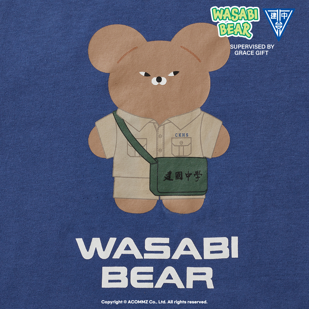 Wasabi Bear × 建國中學 127th-MIT手工職人純棉限量紀念T(三入組)