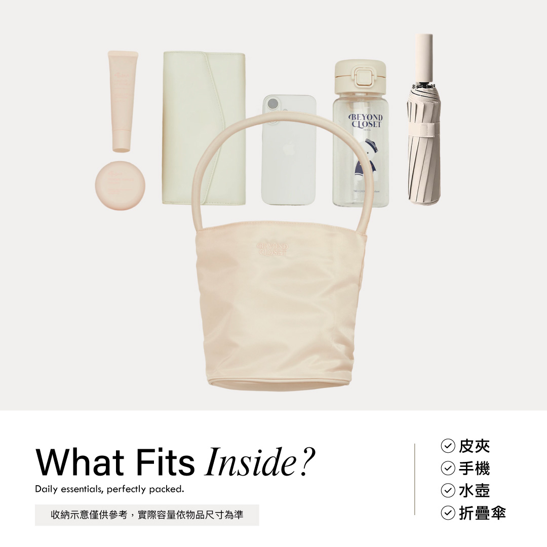 韓國Beyond Closet 輕量尼龍水桶手提肩背包 米白 附貴賓狗絨毛掛飾